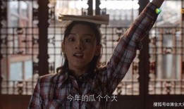 娱乐圈的吃瓜往事,揭秘明星们的“吃瓜往事”