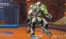 守望英雄新皮肤爆料最新,新皮肤爆料，英雄风采再升级！